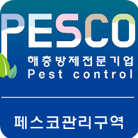 페스코